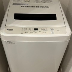 洗濯機　2020年購入