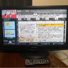 【ネット決済】Panasonic 32インチ液晶テレビ TH-L...