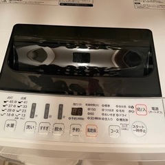 Hisense 洗濯機　【受付終了】