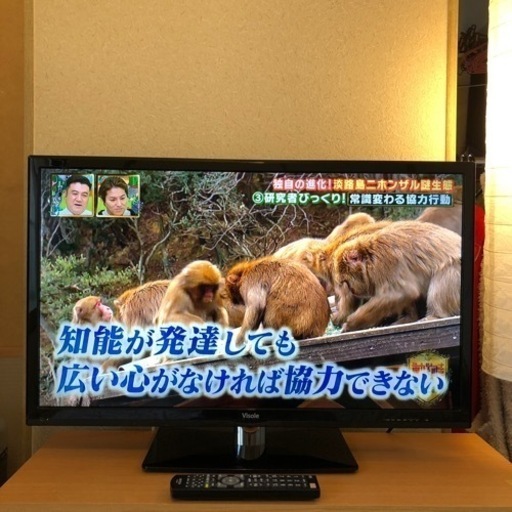 2017年式　テレビ　32インチ　LCH3209G  LED液晶テレビ