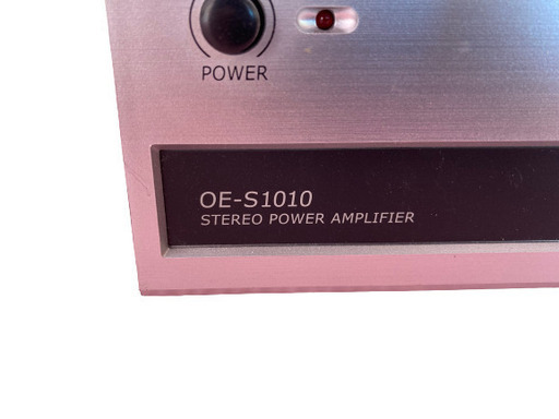 ステレオパワーアンプ オースミ電機 OE-S1010 ブラック 478B | ictmag.vn