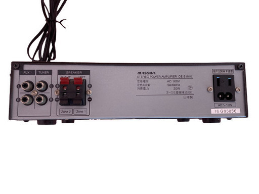 ステレオパワーアンプ　オースミ電機　OE-S1010 ブラック　478B