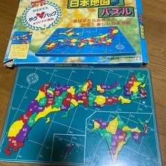 日本地図パズル🌼🌼🌼