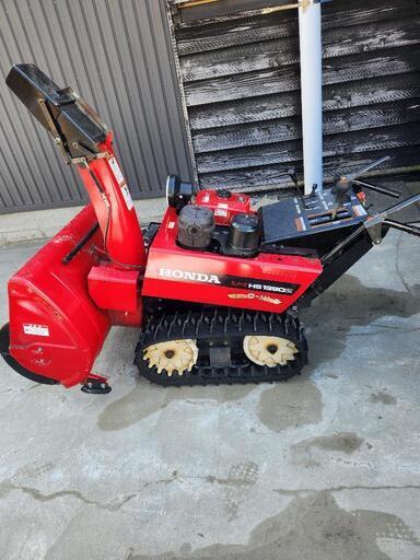 除雪機 ホンダ 1390Z 最終値下げ | salisburysappliances.co.uk