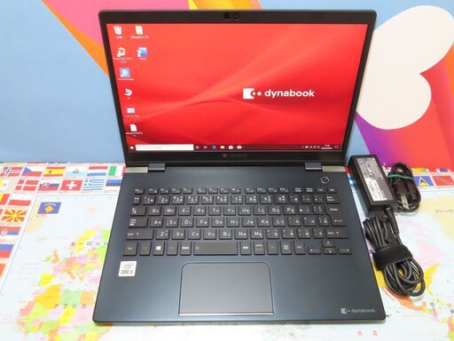 B26 東芝 16GB dynabook G83/FR 第10世代 極美品 13.3型 office2019