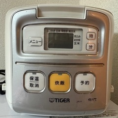 tiger 炊飯器
