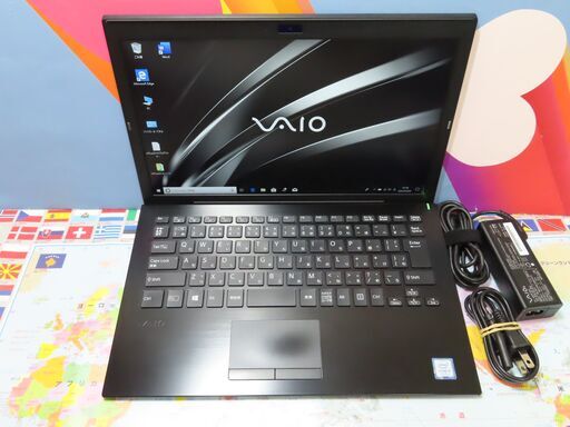JC0259 ソニー VAIO Pro PG VJPG11C11N 13.3型 FHD 良品 office2019
