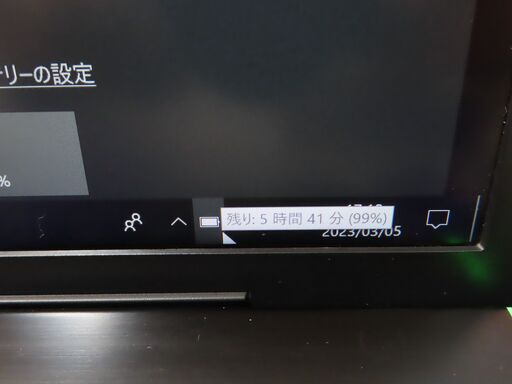 JC0259 ソニー VAIO Pro PG VJPG11C11N 13.3型 FHD 良品 office2019