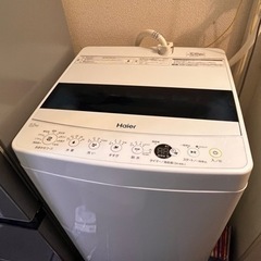 【使用期間2年】ハイアール全自動電気洗濯機