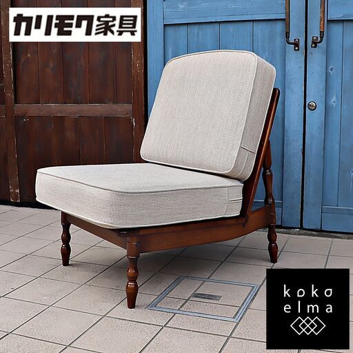 Karimoku(カリモク家具)のCOLONIAL(コロニアル)シリーズ、1人掛けソファです♪アメリカンカントリースタイルのクラシカルなデザインとファブリックで上品な印象のアームレスチェア。DB522
