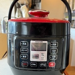 【定価¥12,800】電気圧力鍋 炊飯器3.5合炊き