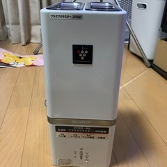 プラズマクラスター　IG-B100-W