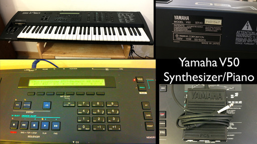 YAMAHA シンセサイザー V50 ヤマハ キーボード ケースマニュアル付属】ヤマハ YAMAHA キーボード