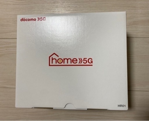 【値下げ】【新品　未使用】home 5G 本体セットHR01