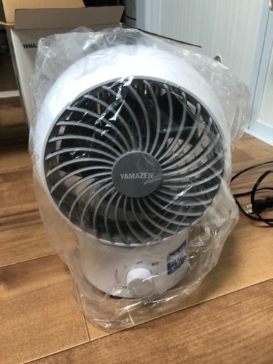 扇風機（予約済み）