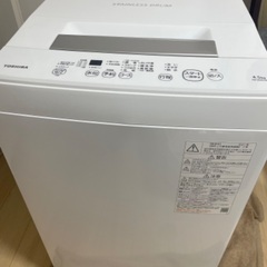 洗濯機　TOSHIBA