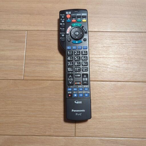 中古】パナソニック TH-43EX750 43インチ液晶テレビ 美品でお買い得！