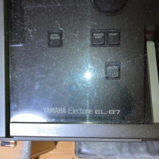 YAMAHA Electone EL-87