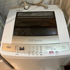 AQUA 洗濯機　8kg