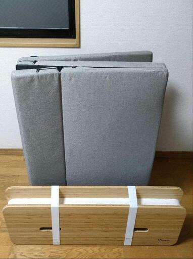 【神奈川県厚木市で受取】Paper Bed ペーパーベッド　ミニマリスト　伸縮
