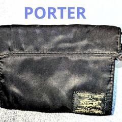 PORTER 二つ折り財布