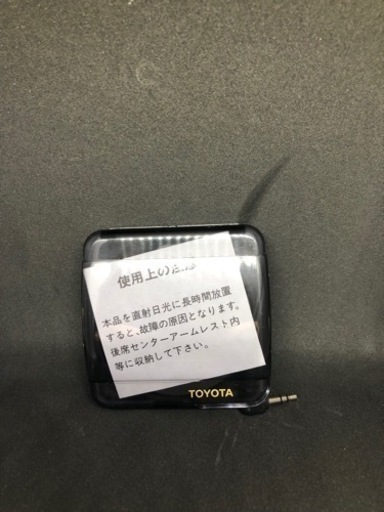 セルシオ 純正オプション ウォークマン | clinicaversalles.com.pe
