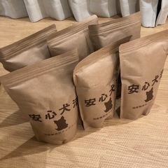 安心犬活 800g ×6袋 ドッグフード