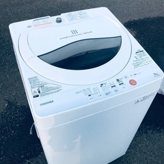 ♦️EJ490番TOSHIBA東芝電気洗濯機 【2013年製】