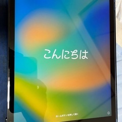 美品　iPad第7世代 32g※10.2 購入以来ずっとガラスカ...