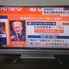 シャープAQUOS液晶テレビ46型 中古《値下げ更新》 - 液晶テレビ 