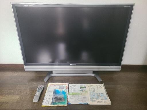 シャープAQUOS液晶テレビ46型　中古
