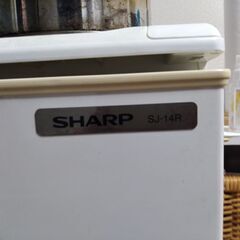 シャープ 冷蔵庫 137L
