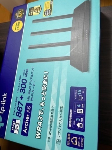 WiFiルーター tp-link ArcherA6
