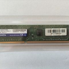 デスクトップ用メモリ　ADATA 4GB DDR3L 1600 ...