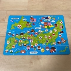 子供用パズル　日本の地図