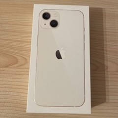 iPhone13 128GB スターライト　新品未使用