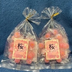 桜キャンディ