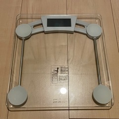 【最終お値下げ】デジタル体重計　ガラストップ