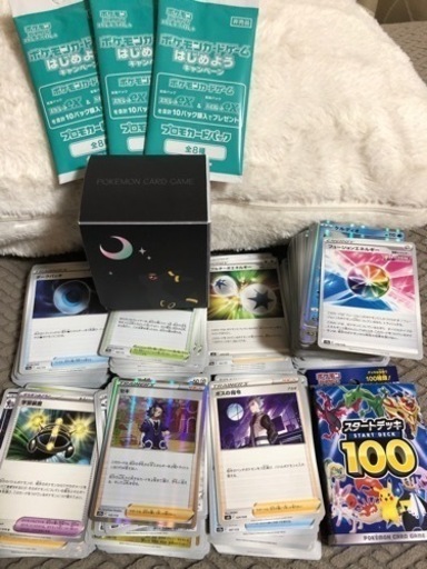 カイSAR シンオウの仲間たち　などポケカ引退品まとめ売り カイSAR シンオウの仲間たち などポケカ引退品まとめ売り