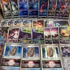 カイSAR シンオウの仲間たち などポケカ引退品まとめ売り
