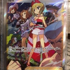 カイSAR シンオウの仲間たち などポケカ引退品まとめ売り