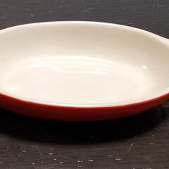 グラタン皿2枚赤と白（16.5cm x 10cm）
