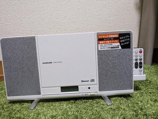 コイズミ　ステレオCDプレーヤー　保証書と箱付き