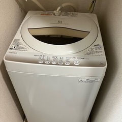 【TOSHIBA 洗濯機　無料】2015年製