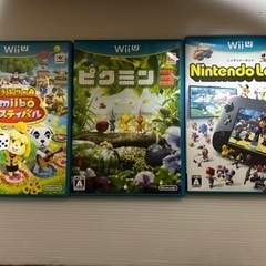 wiiUソフト3本セット