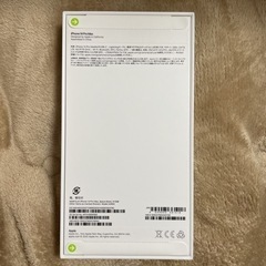 iPhone14proMAX 256GB スペースブラック