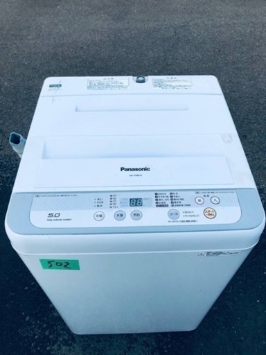 ✨2017年製✨502番 パナソニック✨電気洗濯機✨NA-F50B10‼️