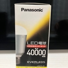 Panasonic エバーレッズ LED