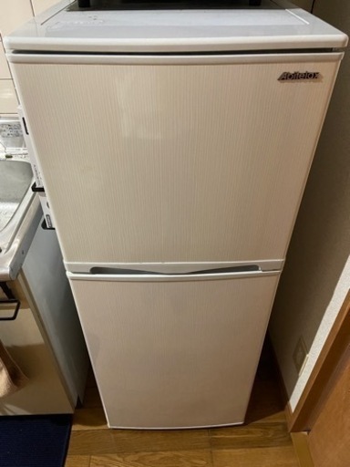 家電セット 一人暮らし 新生活 洗濯機 冷蔵庫 炊飯器 電子ケトル タワーファン 扇風機 コーヒーメーカー