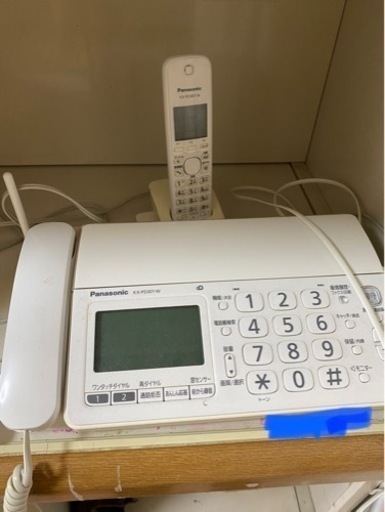 ＦＡＸ付き電話機と子機